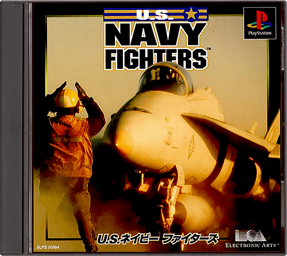 U.S. Navy Fighters box art for Playstation